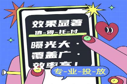 创新型开户返点模式下的市场反应分析